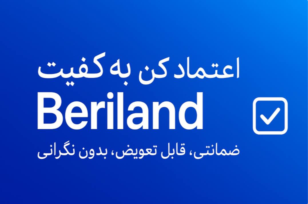 slide-image-undefined